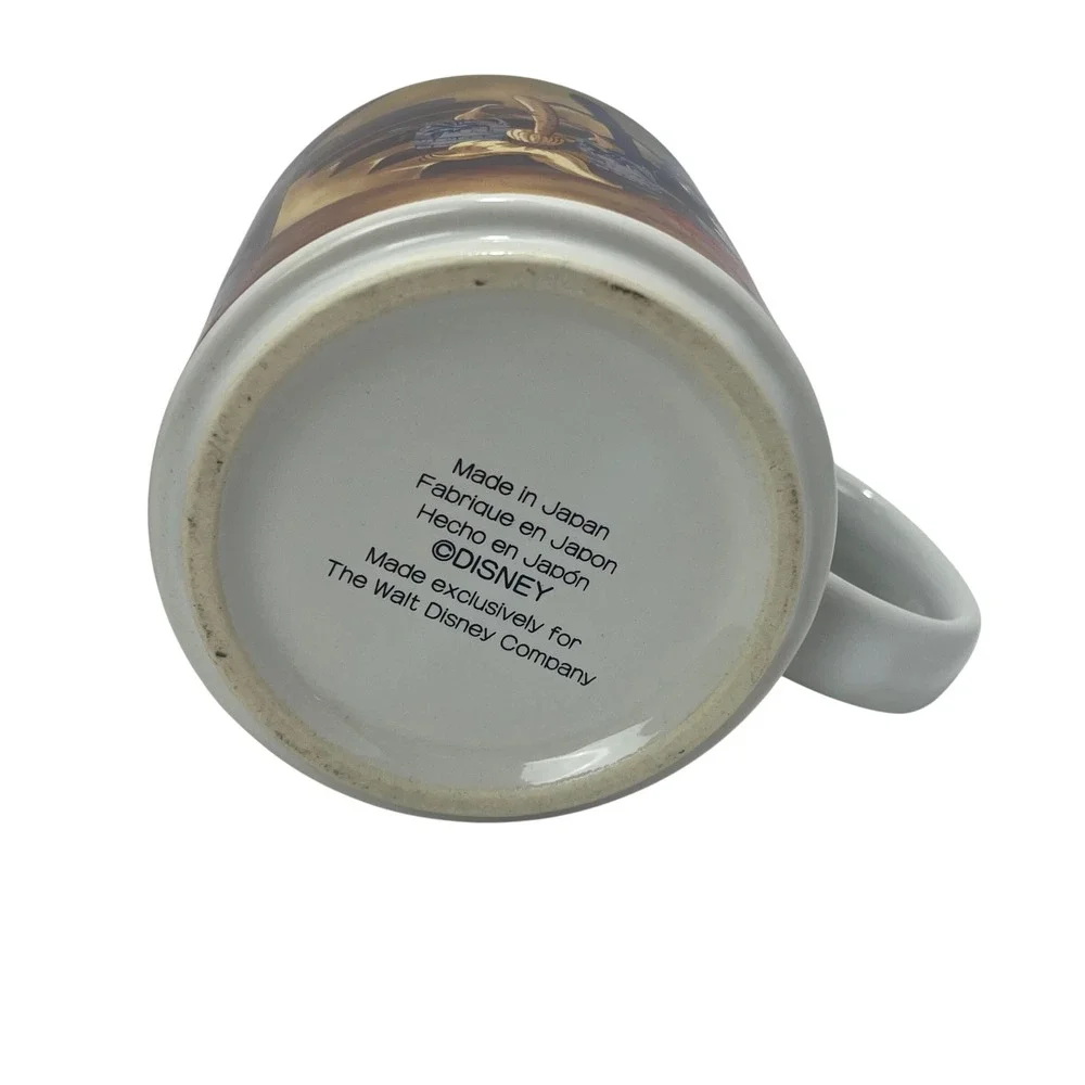VTG Walt Disney Fantasia NOS Coffee Cup Mug In Box Japan 1940-1990 Collectible